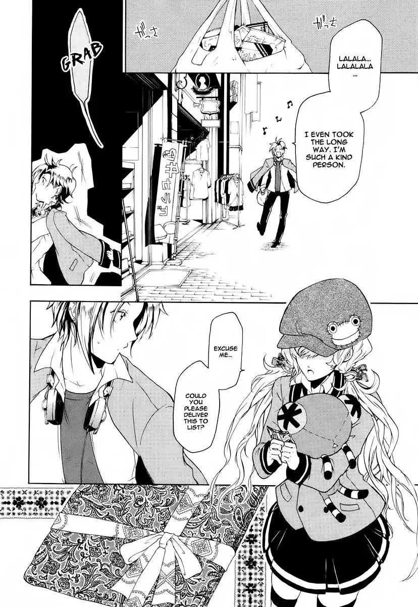 Kataribe no Risuto Chapter 11 15